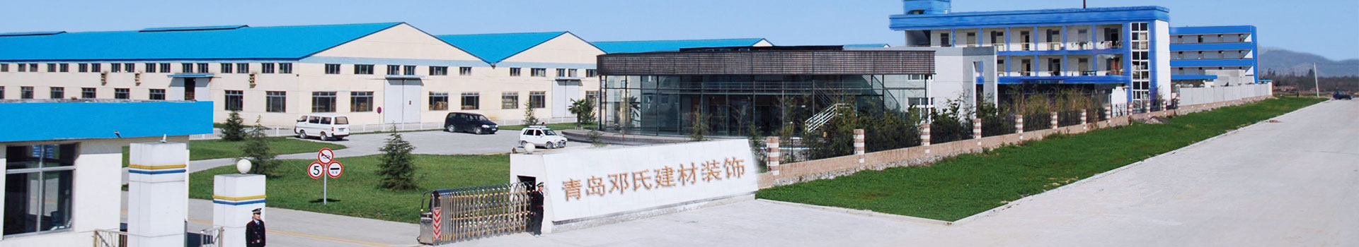 在線(xiàn)留言